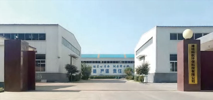 濰坊科航環(huán)?？萍加邢薰?></div>
<div   id=