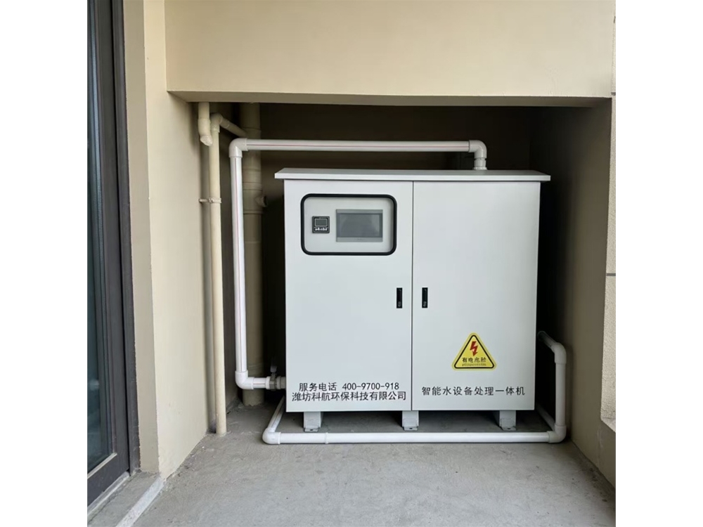 戶外款實驗室污水處理設(shè)備