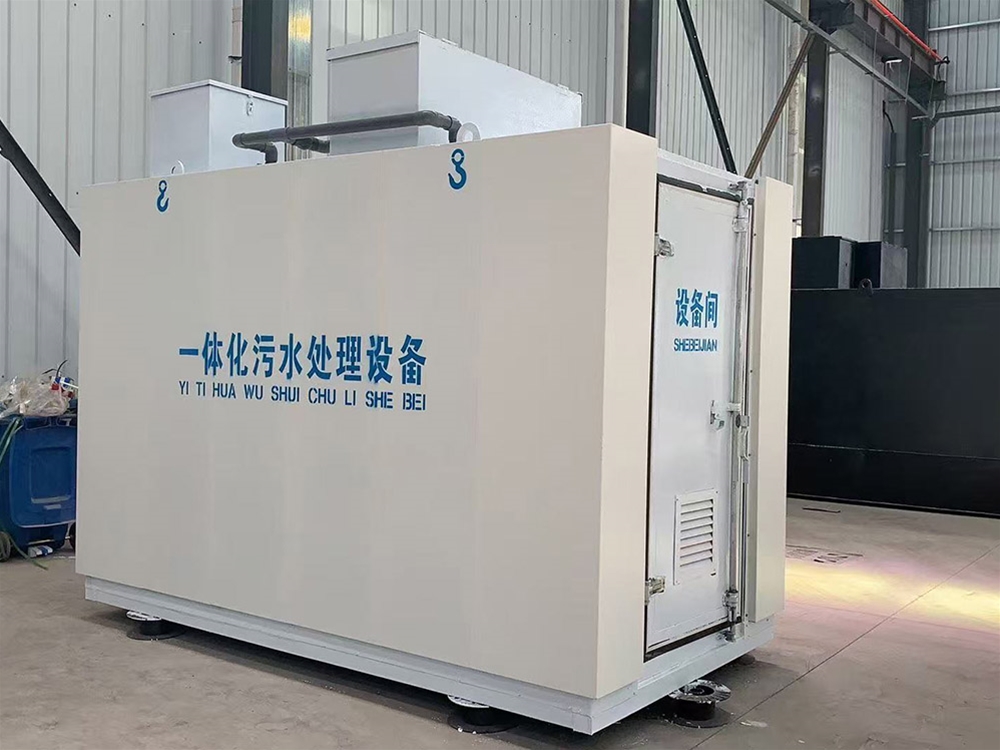 Small medical sewage treatment equipment