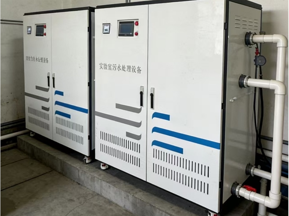 動物實驗室污水處理設(shè)備