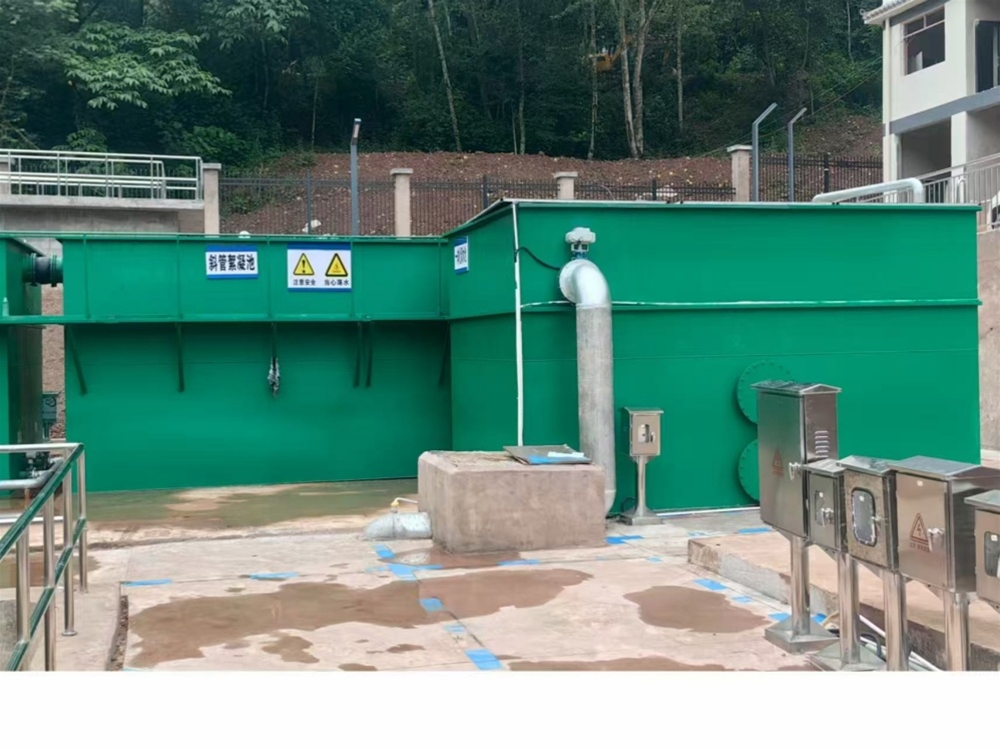 云南普洱xx自來水公司水庫水凈化設(shè)備